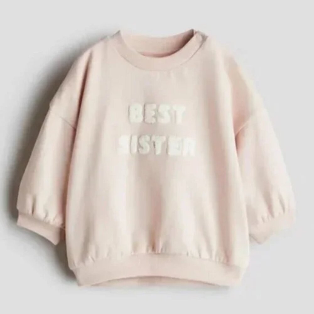 H&M Baby's Teddy Fleece Sweatshirt with Appliqués in Cream Size 18M NWT